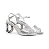 Silver Leather Strappy Sandal