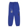 Brooklyn Nets Basketball Courtside Pants