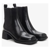 Low-Heeled Chelsea Boots