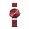 Ladies Bracelet Watch Classic 14531-303