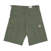 Cargo Trousers