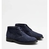 Blue Suede Ankle Boots with Embossed Monogram