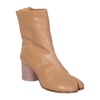 Beige Split Toe Ankle Boots