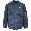 Rep Blue Coach Jacket