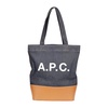 Stylish Leather Bag