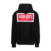 Black Oversized Hoodie Sweaters