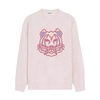 Pink Tiger Sweatshirt