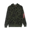 Green Camo Brushstroke Hoodie Stylish