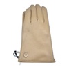 Almond Gloves