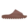 YEEZY Slide Flax Minimalist Style