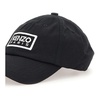 Black Baseball Cotton Hat with Tiger Design