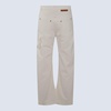 Stella McCartney White And Ecru Cotton Blend Jeans