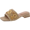 josie womens raffia embelished slide sandals