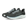 women's torin 7 road running shoes in dark gray