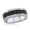 silver tungsten ring w/ black carbon fiber