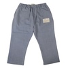 a.c.w fabric trousers - blue