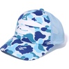 abc camo ape face mesh cap mens
