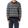 Kenzo Striped Wool Sweater Men