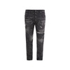 Dsquared2 Skater Denim Jeans Women