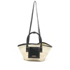 Neutral  Black Tote Bags
