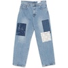 Denim Loose-Fit Jeans