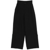 Nylon Pants