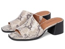 Jamira Asymmetrical Mule