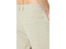 21" Crossfire Submersible Shorts