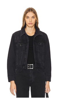 90's Jean Jacket