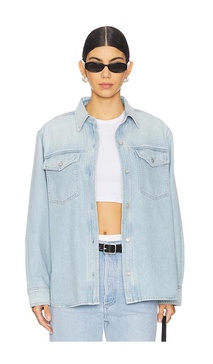 Rina Slim Shirt