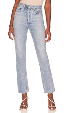 Riley High Rise Straight Crop