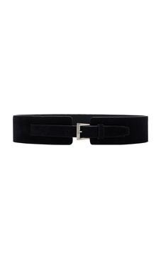 Exclusive Leather Belt