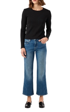 karla crop boot jean in dearest