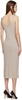 Beige Sleeveless Midi Dress