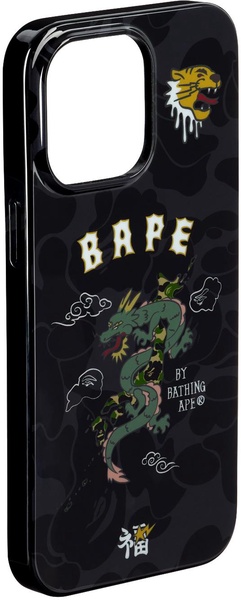 Black Souvenir iPhone 15 Pro Plus Case