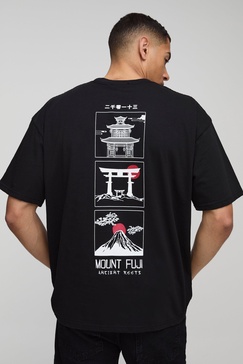 Oversized Mount Fuji Graffiti Graphic T Shirt