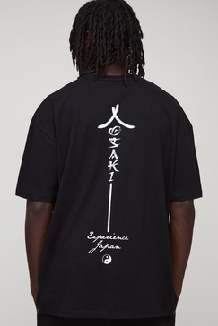 Oversized Back Graphic T-Shirt