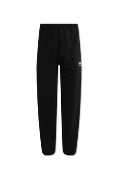 Jogging Trousers