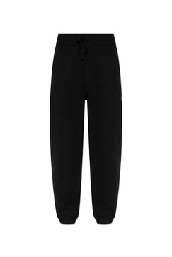 AllSaints Sweatpants Raven