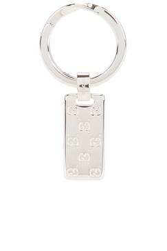 Signature Keyring