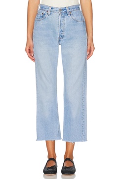 Relaxed Undone Hem