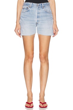 Tilted Pocket Short