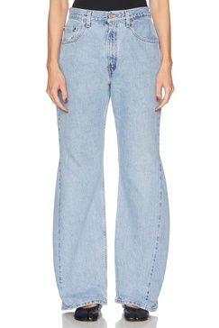 Baggy Ultra Wide Leg