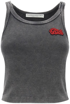 Cotton Tank Top