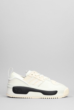 Rivalry Sneakers