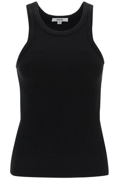 Bailey Cotton Lyocell Tank Top
