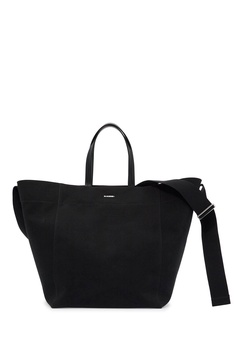 Utility Tote Bag
