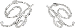 Silver 'B' Earrings