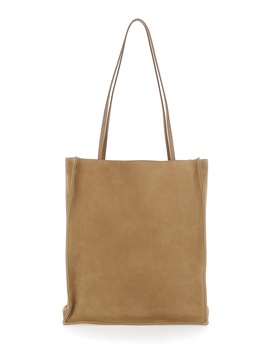 'To Go Large' Beige Tote Bag with Two Top Handles in Leather Woman