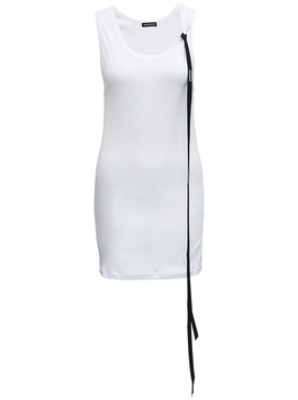 Ann Demeulemeester Sveva Top In White Ribbed Jersey